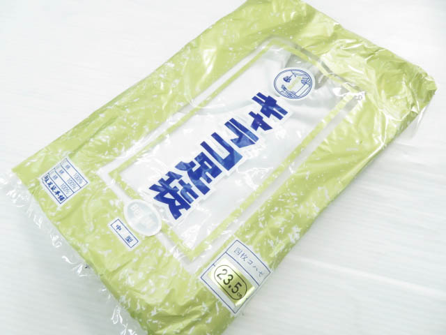 リサイクル　和装小物　足袋　未使用　4枚コハゼ　23.5cm